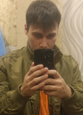Кирилл из Заринска 20 лет