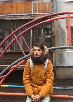 Богдан, 25, Россия, Томск