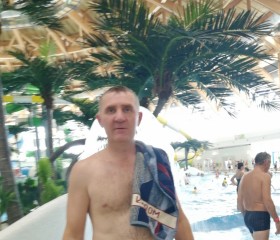 Igor, 50, Washington D.C.