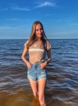 Яна, 27 лет, Санкт-Петербург