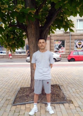Артур, 49, Україна, Кропивницький