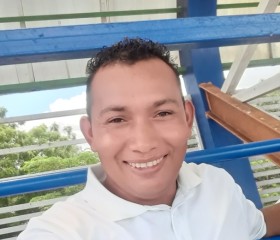 Osmin Pavon, 33 года, Ciudad Choluteca