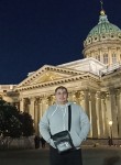 Алексей - Сердобск