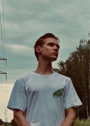 Александр, 18, Россия, Брянск