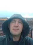 Александр, 45 лет, Ангарск
