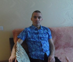 Аiro Djamero, 36 лет, Невинномысск