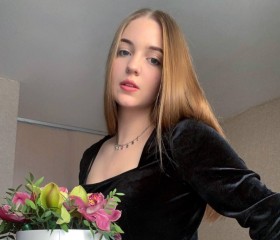 Вика, 21 год, Москва