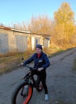 Галя - Новочебоксарск