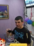 Сергей, 40 лет, Ровеньки