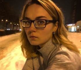 Вероника, 27 лет, Дмитров