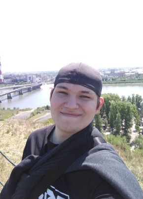 Сергей, 23, Россия, Кропоткин
