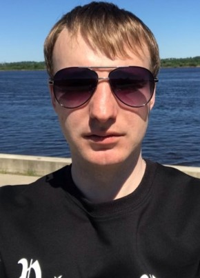 Ilya, 34, Russia, Nizhniy Novgorod
