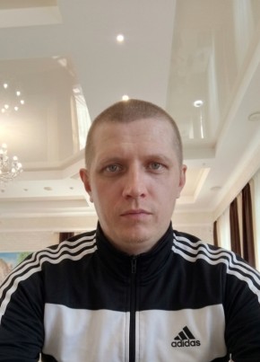 Виталий из Новосибирска 32 года