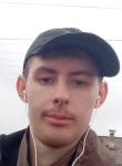 Иван Левицкий, 23 года, Абай