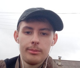 Иван Левицкий, 23 года, Абай