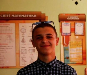 Андрій, 21 год, Київ
