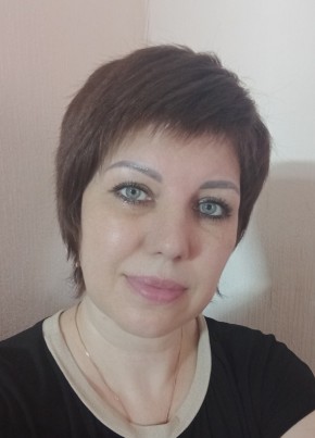 Светлана из Лисаковки 49 лет