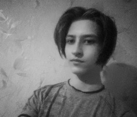 Дима, 22 года, Нижні Сірогози