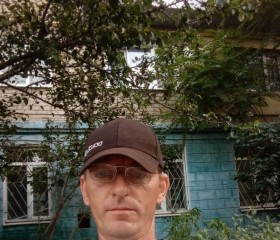 Сергей Трегуб, 43 года, Крымск