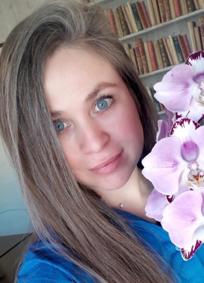 Елена из Сходни 40 лет