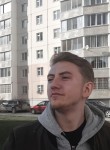 Константин, 20 лет, Новокузнецк