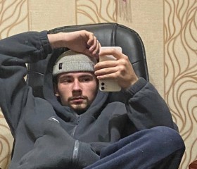 Klizen, 23, Krasnodar