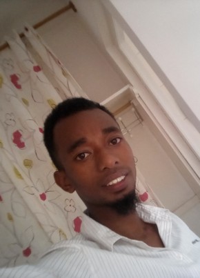 Nazaren, 27, République de Madagascar, Antananarivo