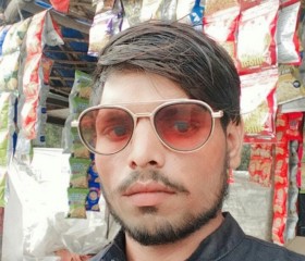 Arjun Baghel, 22 года, Agra