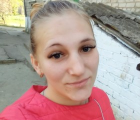 Julia, 25 лет, Київ