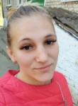 Julia, 25 лет, Київ