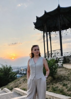 Наталья