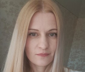 Valeriya, 39, Minsk