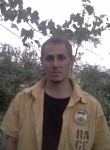 Олег, 36 лет, Кисловодск