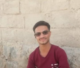 صغر, 18, Dhamar