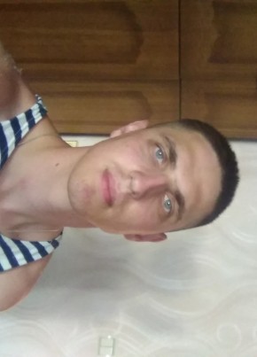 Дима, 24, Россия, Локоть