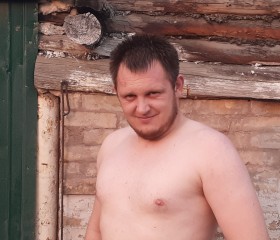 Иван, 35 лет, Якутск
