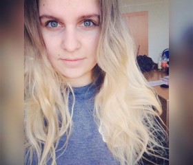 Полина, 26 лет, Ярославль