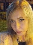 Наталья, 35 лет, Ижевск