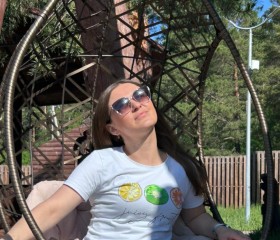 Vasilina, 35, Samara