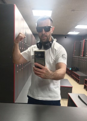 Антон из Рязани 41 год