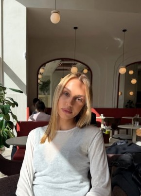 Марта из Норильска 23 года