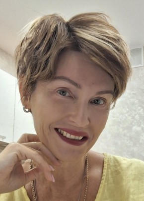 Девушка с СВ