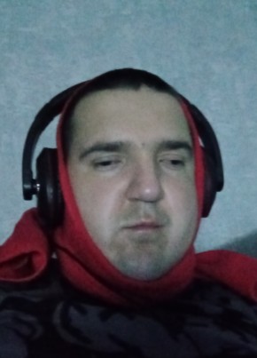 Гоголюк роман