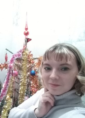 Ксения, 39, Россия, Первоуральск