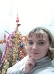 Ксения, 39 лет, Первоуральск