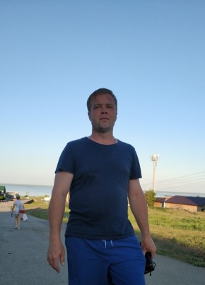 Дмитрий Ладышкин, 43, Россия, Павловка