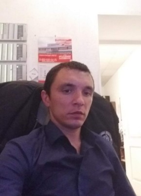 Александр из Рыбное 39 лет