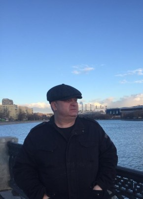 Сергей, 49, Россия, Нижневартовск