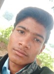 Dataram Baghel, 20 лет, Agra