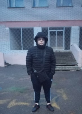 Ilgar, 19, Russia, Kazan